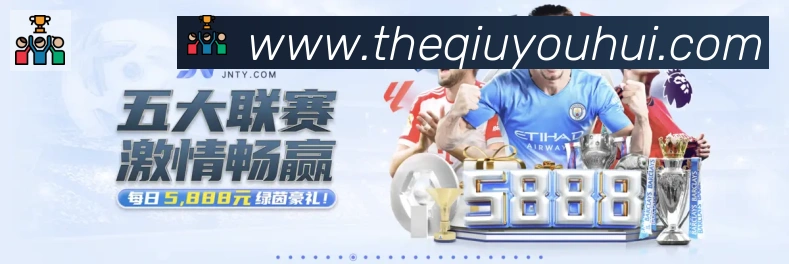 实时数据中心